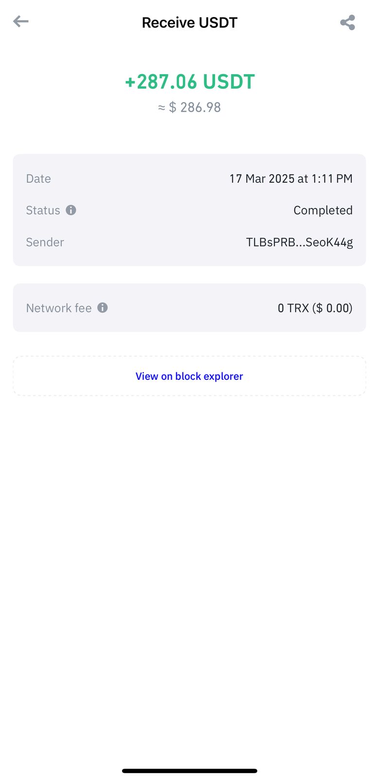 Withdrawal Received Proof